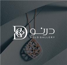 Zikatec Brand Logo Design